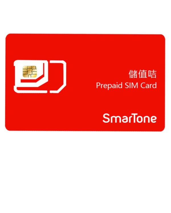SMT注册卡可接打电话卡